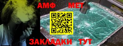 mix Гусев