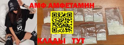 mix Гусев