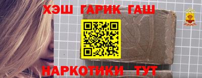 кокаин VHQ Волжск