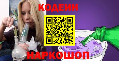 mix Гусев