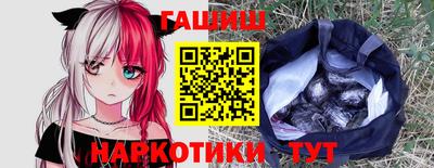 mix Гусев