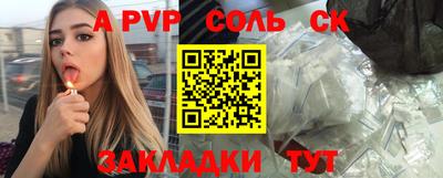 mix Гусев