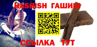 прущая мука Волгодонск