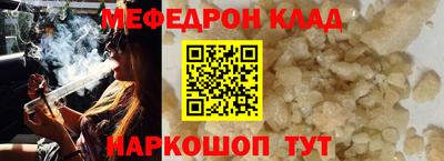 mix Гусев