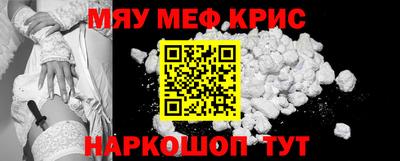 ешки Гусь-Хрустальный