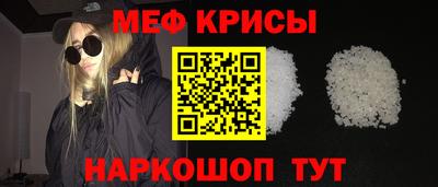 шишки Волжский