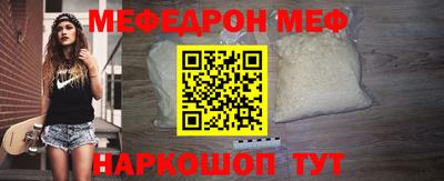 mix Гусев