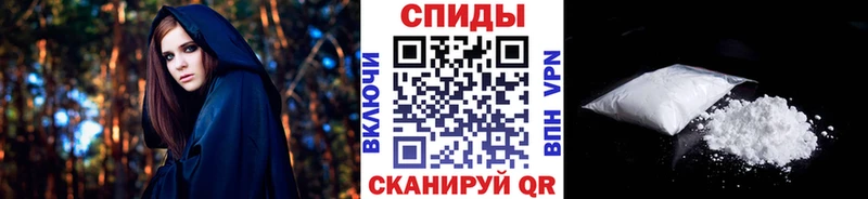 Метамфетамин пудра  Унеча 